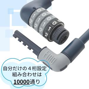 FINO バッテリーロック ダイヤル式 FN-...の詳細画像2