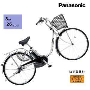 電動自転車 Panasonic パナソニック 2020年モデル ビビ・SX ELSX632 