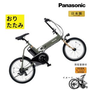 パーツ アクセサリー オフタイム専用 輪行バック NAR170