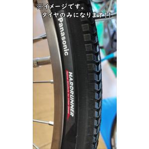 パナソニック 自転車タイヤ ハードランナー 2...の詳細画像4