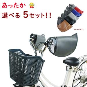 パナソニック NCY700S パニアバック ELVS773 ベロスター用 ELH442 XU1