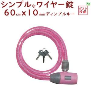 パナソニック NCB2141S 後カゴ グリッター MU リヤバスケット BE