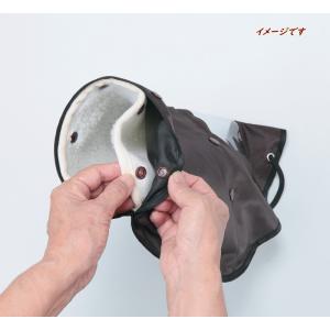自転車 ハンドルカバー 電動 オールシーズン ...の詳細画像3