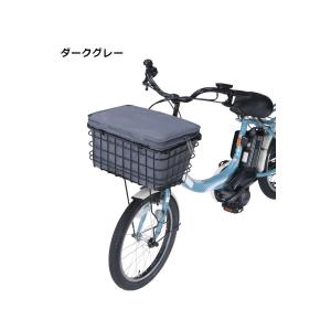 川住製作所 KW855 自転車かごカバー 前後...の詳細画像1