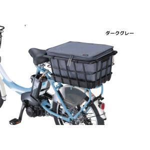 川住製作所 KW855 自転車かごカバー 前後...の詳細画像2