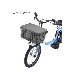 川住製作所 KW855 自転車かごカバー 前後...の詳細画像4