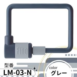 FINO バッテリーロック 鍵式 LM-03 ...の詳細画像5
