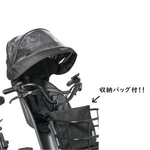 取寄 Panasonic NAR193 チャイ...の詳細画像3