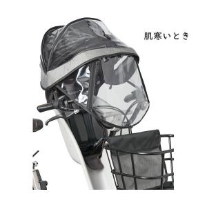 取寄 Panasonic NAR194 チャイ...の詳細画像3