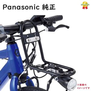 ミヤタ 一輪車 フラミンゴ ノーパンクタイヤ 日本一輪車協会認定商品