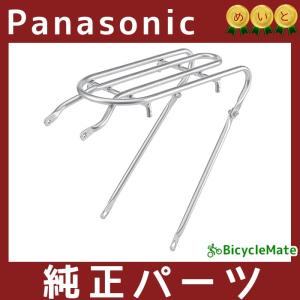 正規品 新品 パナソニック NKY539B02 バッテリー 25.2V-16A ホワイト