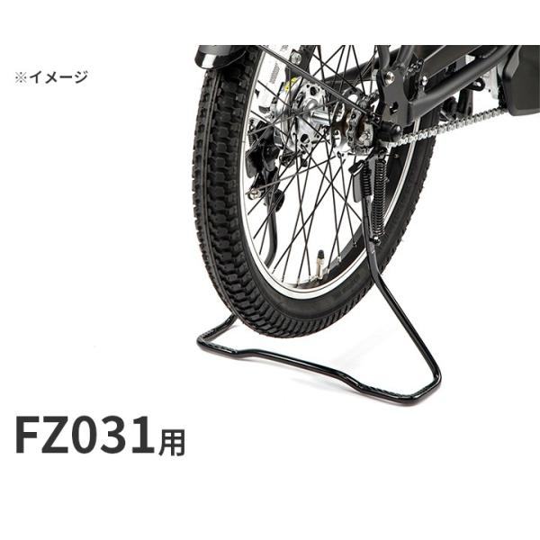 NCS1215S かろやかスタンド パナソニック 両立スタンド EZ用 FZ031 純正品（ヤ）ぱ ...