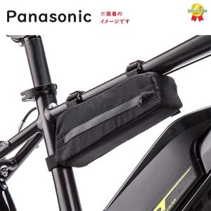 Panasonic（パナソニック） 「送料無料」「パナソニック」NDD5734S