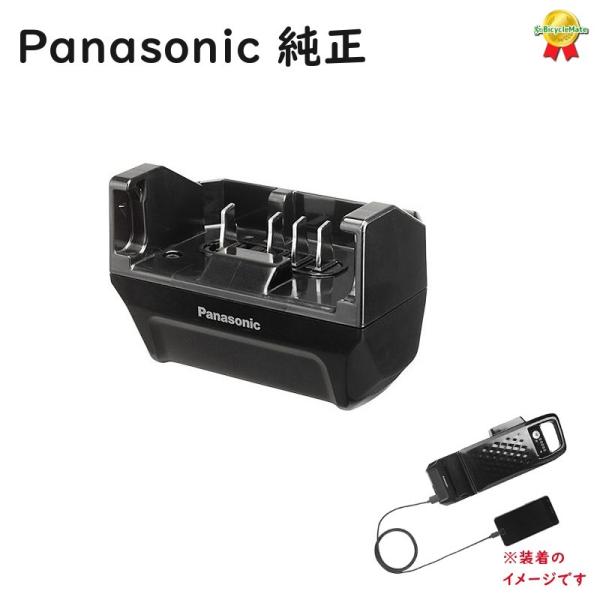 パナソニック  NKU001 USB出力アダプター GOOD DESIGN AWARD 2020  ...