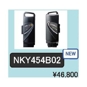 正規品 新品 パナソニック NKY513B02B バッテリー 25.2V-8.9A ブラック