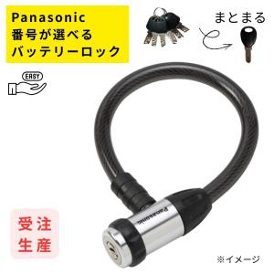 完売御礼 頑丈な 26インチ 実用車 RG61A パナソニック レギュラー 業務