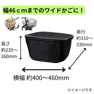 パナソニック NSAR155 フロント用バスケ...の詳細画像2
