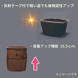 パナソニック NSAR155 フロント用バスケ...の詳細画像4
