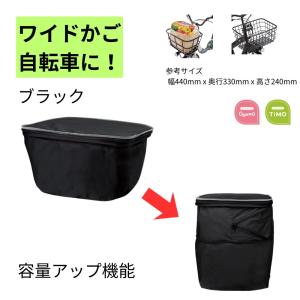 パナソニック NSAR155 フロント用バスケ...の詳細画像5