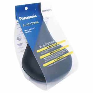 パナソニック テールアップサドル NSSS04...の詳細画像5