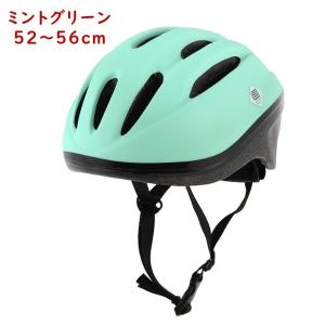 あすつく (土日祝除) 自転車 ヘルメット 子...の詳細画像1