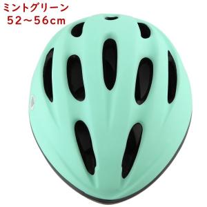 あすつく (土日祝除) 自転車 ヘルメット 子...の詳細画像3
