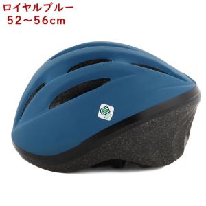 あすつく (土日祝除) 自転車 ヘルメット 子...の詳細画像5