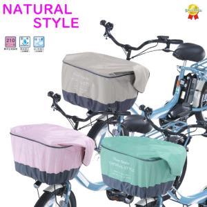 完売御礼 取寄 ミヤタ 一輪車 フラミンゴ エキスパート 24インチ 日本