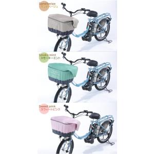 電動自転車 フロントバスケットカバー たっぷり...の詳細画像1