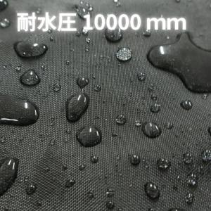 自転車カバー 防水 大きい カバンカバー RC...の詳細画像2
