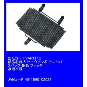 正規品 新品 パナソニック NKY538B02 バッテリー 25.2V-16A ブラック