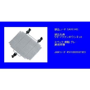 Panasonic（パナソニック） 正規品 新品 NKY576B02 バッテリー 25.2V