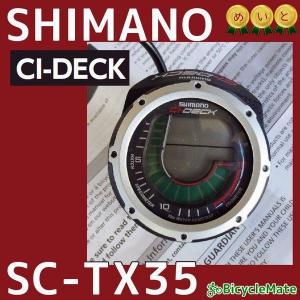 ミヤタ 一輪車 フラミンゴ ノーパンクタイヤ 日本一輪車協会認定商品