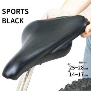 ブルックス(自転車) Brooks Saddle Rain Cover レギュラーサイズ