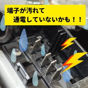 パナソニック 電動アシスト自転車用 バッテリー...の詳細画像2