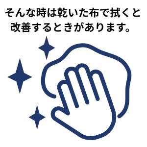 パナソニック 電動アシスト自転車用 バッテリー...の詳細画像3