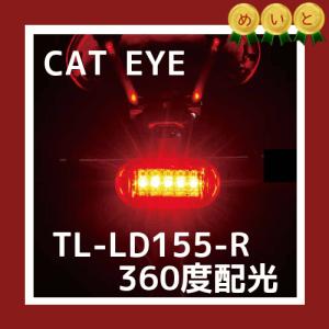 パナソニック 電球 6V-3W ネジ式 （2個入り）ダイナモランプ用 一般