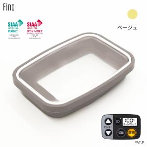 13時迄発送(休業日除) Fino スイッチカ...の詳細画像5