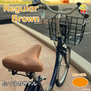 シートピン レバー止め 65mm（CP/ブラック、CP/グレー） 自転車サドル