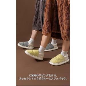 スリッパ 冬 ルームシューズ レディース メン...の詳細画像3