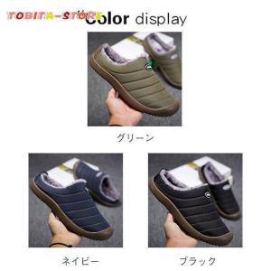 冬用サンダル レディース スリッパ スリッポン...の詳細画像1