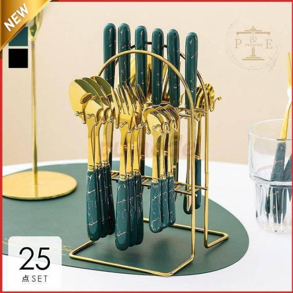 キッチンツールセット 24点セット キッチンに統一感 製菓器具セット料理の基本ツール 調理器具 耐熱...