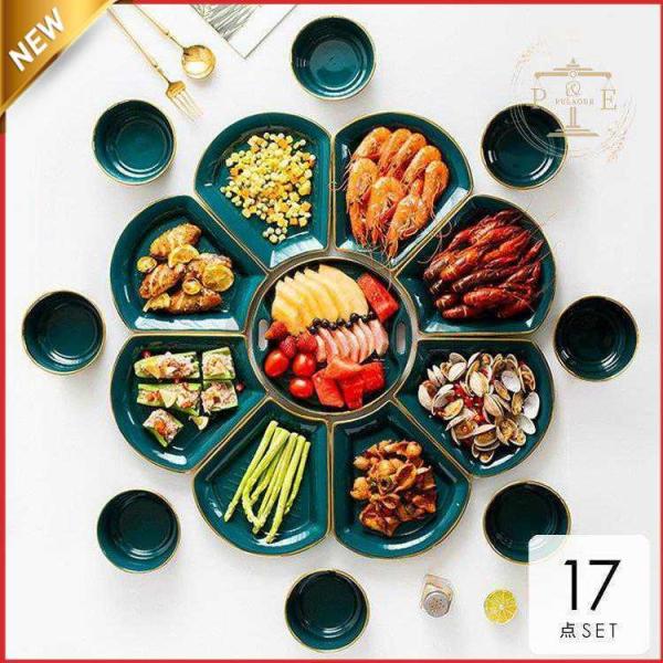 皿 プレート 食器 キッチン用品 器 おしゃれ ギフト プレゼント ホームパーティー 料理 花形 グ...