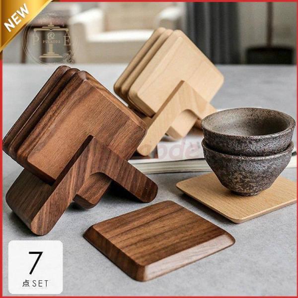 コースター おしゃれ 北欧 キッチン オシャレ ギフト プレゼント gift プチギフト 誕生日祝い...