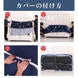 ソファーカバー おしゃれ 洋風 インテリア 汚...の詳細画像4