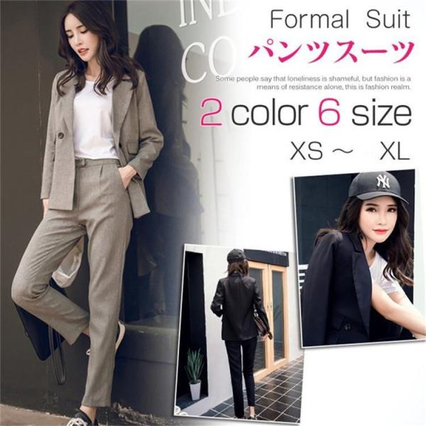 【特価】スーツ セットアップ パンツスーツ レディース 30代 おしゃれ セットアップ スーツ 入学...