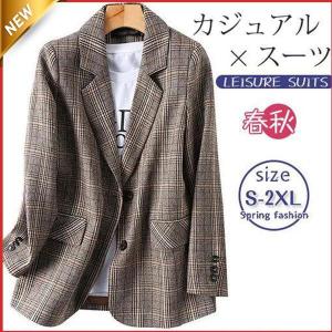 KOEISTORE（コウエイストア） スカートスーツ レディース 結婚式