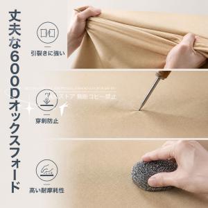 トヨタMR-S専用設計 車カバー オックスフォ...の詳細画像2