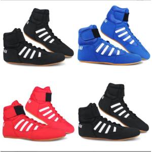 adidas（アディダス） レスリングシューズ ボクシングシューズ HVC