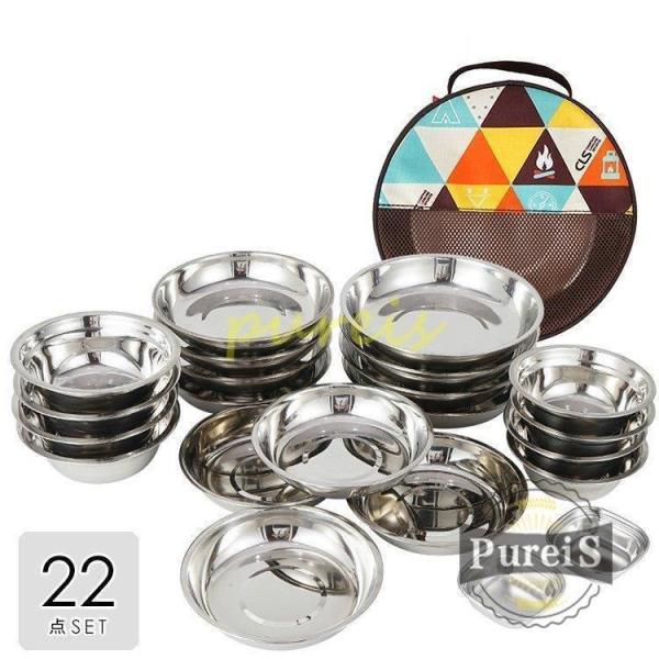 ステンレス調理道具 皿 収納袋付き キャンプ アウトドア 非常時 防災グッズ 防災用品 台風対策 停...